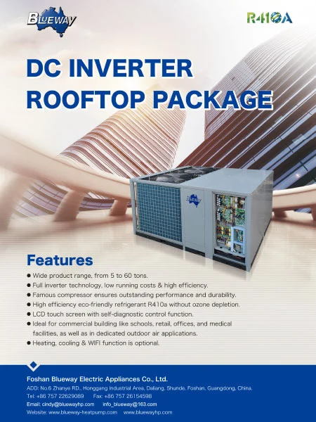โบรชัวร์เครื่องปรับอากาศบนหลังคา Inverter 20241202